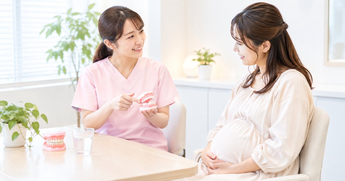 歯ぐきの腫れと早産の関係のしくみを知る