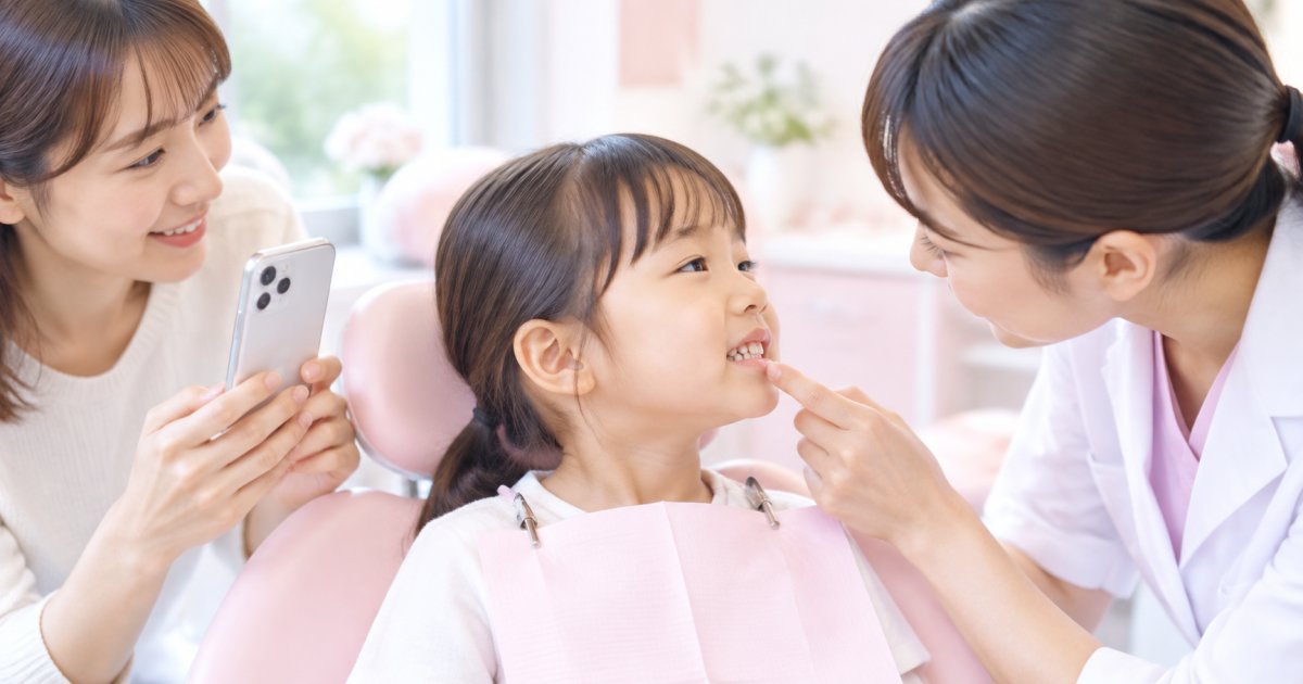 子どもの受け口は自然に治る？次の定期検診まで待つ目安と相談時期