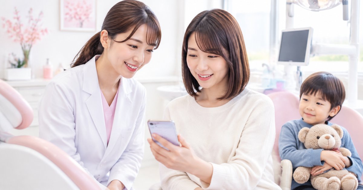 次の定期検診まで待つ？先に受け口を相談する？
