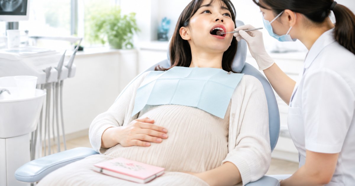 妊娠性歯肉炎を放置すると？出血と赤ちゃんへの影響、受診の目安